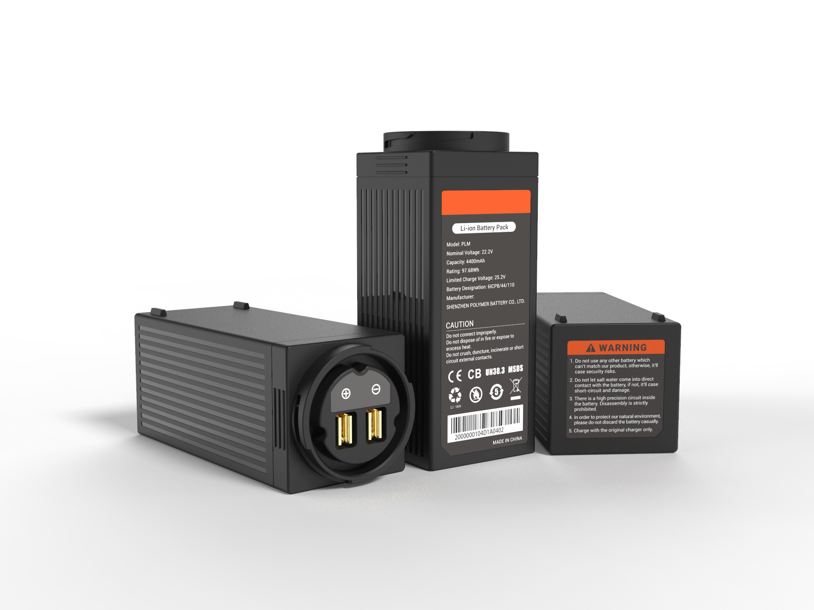 推進器電池一般能跑多久？推進器電池應用場景有哪些？